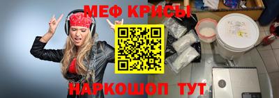скорость mdpv Коммунар