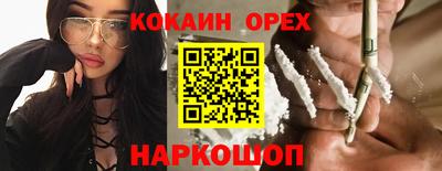 марки lsd Конаково