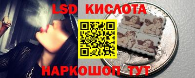 скорость mdpv Коммунар