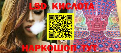 скорость mdpv Коммунар