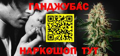 марки lsd Конаково