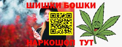 марки lsd Конаково