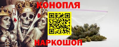 марки lsd Конаково