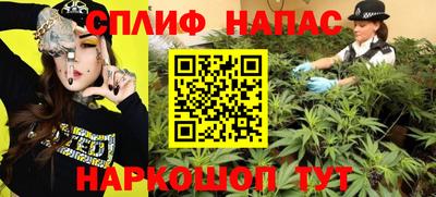 марки lsd Конаково