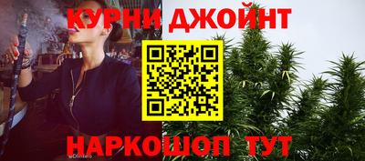скорость mdpv Коммунар