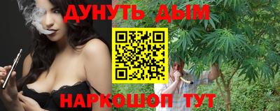 скорость mdpv Коммунар