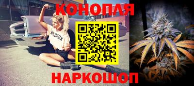 марки lsd Конаково