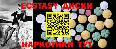 скорость mdpv Коммунар
