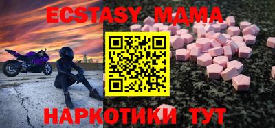 первитин Краснодар