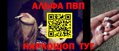 марки lsd Конаково