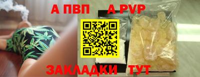 марки lsd Конаково