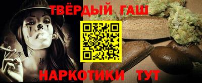 первитин Краснодар