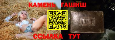 первитин Краснодар