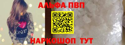 скорость mdpv Коммунар