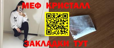 скорость mdpv Коммунар