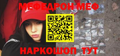 скорость mdpv Коммунар