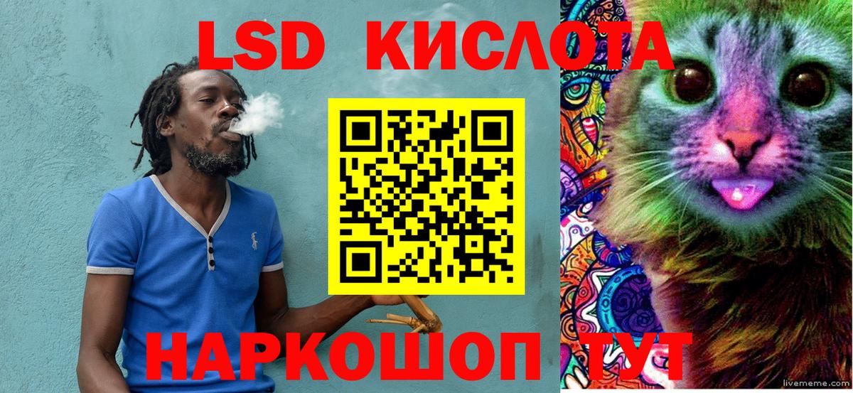 Марки NBOMe 1,8мг  Марки NBOMe  Киров  Марки NBOMe 1,8мг  Вход с VPN 